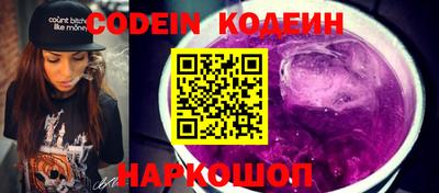 гидропоника Жуковский