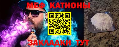 дистиллят марихуана Заволжье