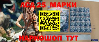 гидропоника Жуковский