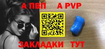 дистиллят марихуана Заволжье