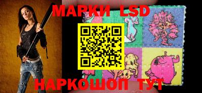гидропоника Жуковский