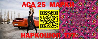 кокаин колумбия Заводоуковск