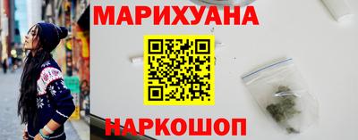 кокаин колумбия Заводоуковск