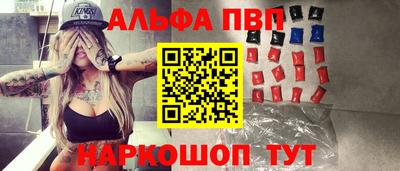 гидропоника Жуковский