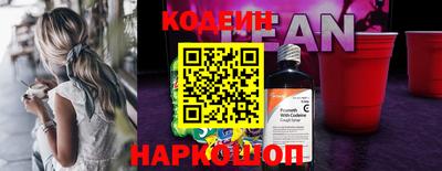 кокаин колумбия Заводоуковск