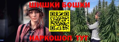 дистиллят марихуана Заволжье
