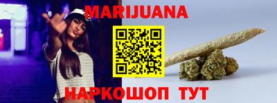 кокаин колумбия Заводоуковск