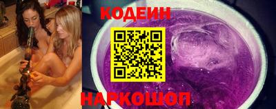 гидропоника Жуковский