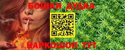 гидропоника Жуковский