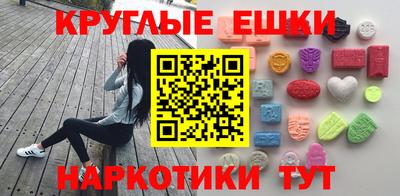 гидропоника Жуковский