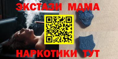кокаин колумбия Заводоуковск