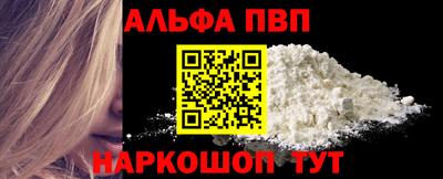 кокаин колумбия Заводоуковск