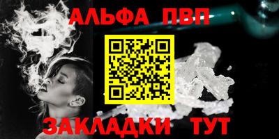 гидропоника Жуковский