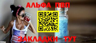 дистиллят марихуана Заволжье