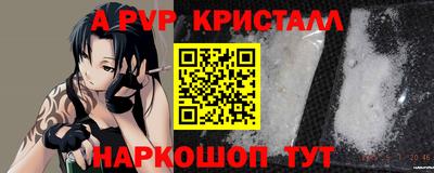дистиллят марихуана Заволжье
