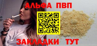 кокаин колумбия Заводоуковск