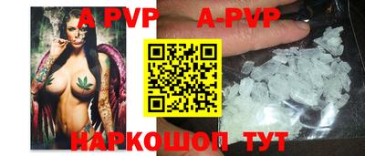 гидропоника Жуковский