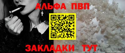 дистиллят марихуана Заволжье