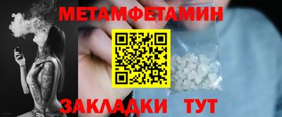 кокаин колумбия Заводоуковск