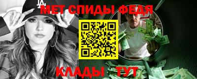 дистиллят марихуана Заволжье