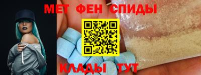 дистиллят марихуана Заволжье