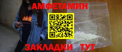кокаин колумбия Заводоуковск