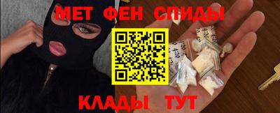 дистиллят марихуана Заволжье