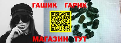 кокаин колумбия Заводоуковск