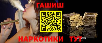 кокаин колумбия Заводоуковск