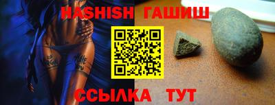 кокаин колумбия Заводоуковск
