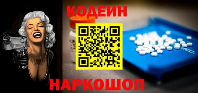 гидропоника Жуковский
