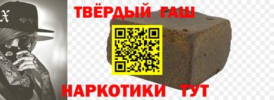 кокаин колумбия Заводоуковск