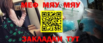 кокаин колумбия Заводоуковск