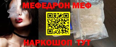 дистиллят марихуана Заволжье