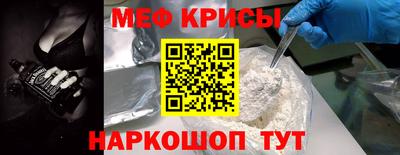 гидропоника Жуковский