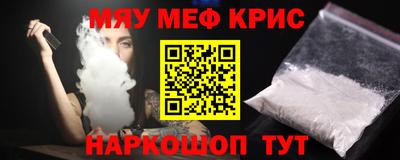 гидропоника Жуковский