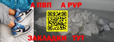 гидропоника Жуковский